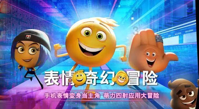 逃离外祖母家