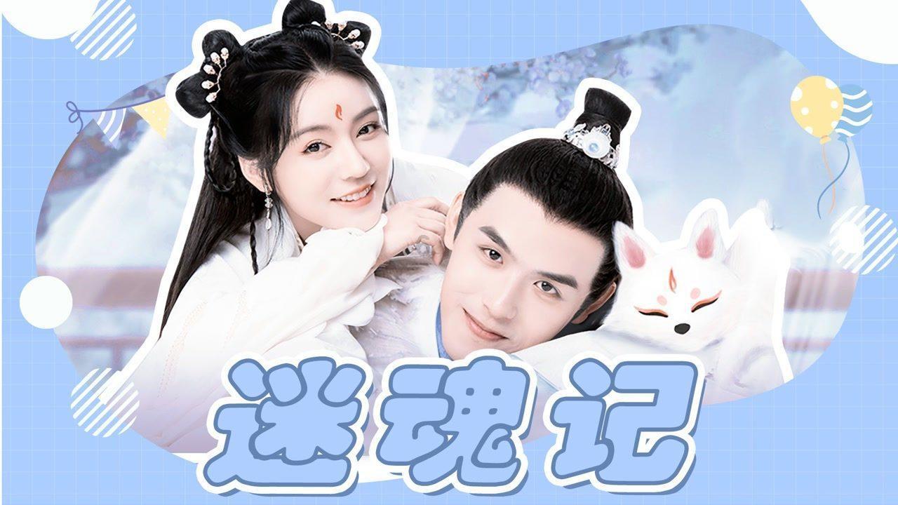 救援小蝙蝠