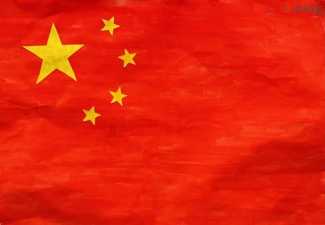 中国共产党重庆市大足区第三届纪律检查委员会第四次全体会议决议