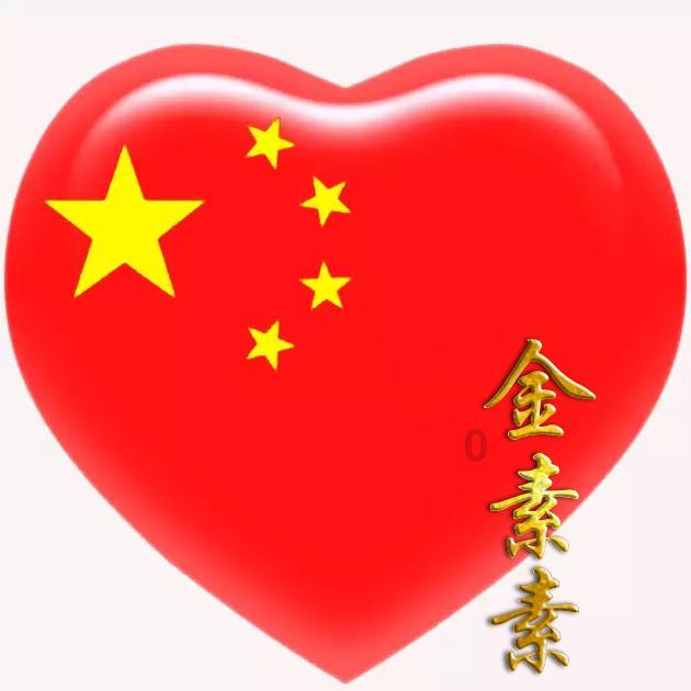 潍坊冬至日出日落时间表游戏画面