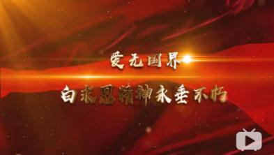 67号仓库