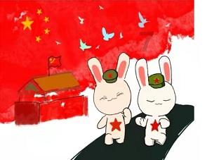 成长家园2