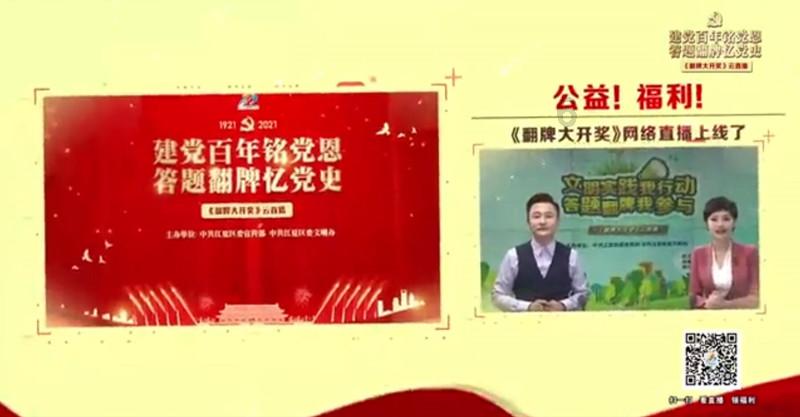 少女安娜开演唱会
