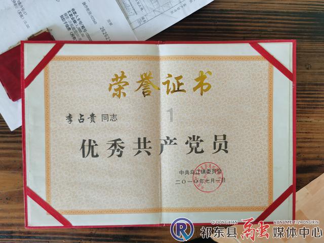 五彩猫碰碰碰