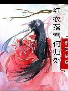 凤凰不好惹
