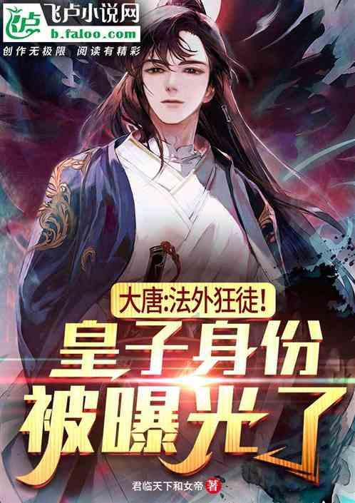 中餐厅之小凯厨神